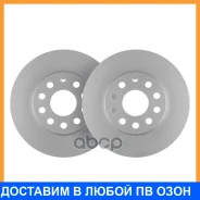 ���� ��������� ���. (��������� 2 ��. ) Advics / X6F1266S ���� �� 2 �� X6F1266S ����