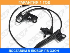 ������ ABS Toyota Corolla (E150) 06-10 / Corolla Fielder 06-12 (�������/ ������) SAT / ST8954212100 �������� 12 ���, ������ �������� ST8954212100 ����