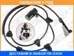 ������ SAT / ST8954635030 �������� 12 ��� ST8954635030 ����