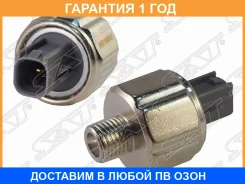 ������ ��������� ����� �� SAT / ST8961512040 ST8961512040 ����