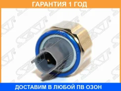 ������ ��������� �� SAT / ST8961550010 ST8961550010 ����