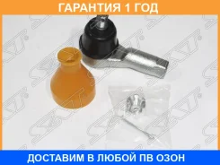 ���������� ������� SAT / ST8AB232280 ST8AB232280 ����