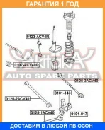 ����������� ASVA / 0101017 �������� 12 ��� 0101017 ����