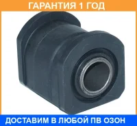 ����������� ASVA / 0101051 �������� 12 ��� 0101051 ����