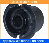 ����������� ASVA / 0101311 0101311 ����