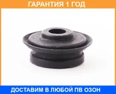 ������ ASVA / 0103814 �������� 12 ��� 0103814 ����