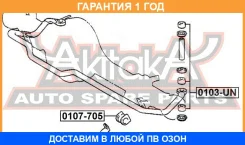 ������ ASVA / 0107705 0107705 ����