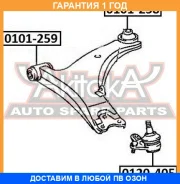 ����� ������� ASVA / 0120405 �������� 12 ��� 0120405 ����
