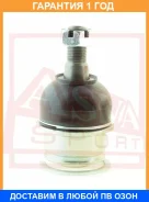 ����� ������� ��������� ������� ������ ASVA / 0120J200 0120J200 ����