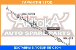 ���� ������� ASVA / 0122NCP15 0122NCP15 ����