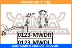 ���� ������������� �������� ������ ASVA / 0123MWDR �������� 12 ��� 0123MWDR ����