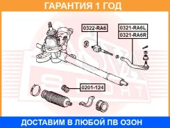 ���������� ������ ����� ASVA / 0201124 0201124 ����