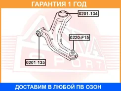 ����������� ASVA / 0201134 �������� 12 ��� 0201134 ����