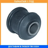 ����������� ASVA / 0201243 0201243 ����