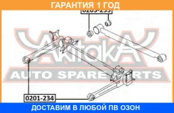 ������ ASVA / 0203235 0203235 ����