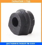 ������ ASVA / 0207C24R 0207C24R ����