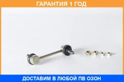 ���� ������������� �������� ASVA / 0423EAF �������� 12 ��� 0423EAF ����