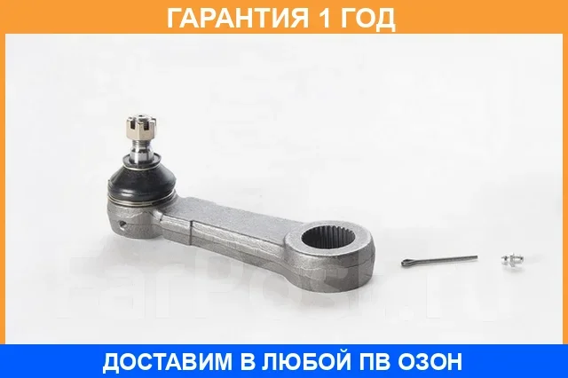 ����� ������� ASVA / 0426040 0426040 ����