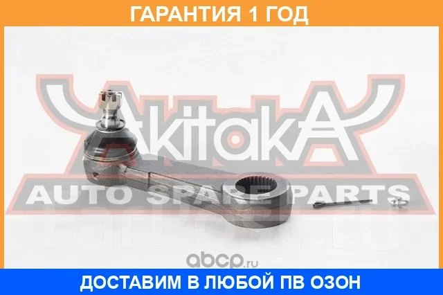 ����� ������� ASVA / 0426040 0426040 ����