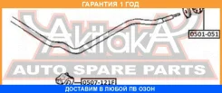 ������ ASVA / 0507121F �������� 12 ��� 0507121F ����
