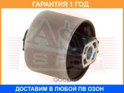 ����������� ASVA / 2301011 2301011 ����