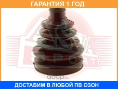 ������� ���� (�������� ��� ������) ASVA / ASBT2017 �������� 12 ��� ASBT2017 ����