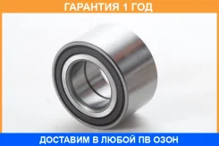 ��������� ��������� ������ ASVA / DACM42800045 �������� 12 ��� DACM42800045 ����