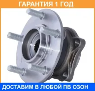 ������� ������ ASVA / Mtwhd5RM �������� 12 ��� MTWHD5RM ����