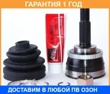 ���� �������� 25X56X27 ASVA / Nsava44 �������� 12 ��� NSAVA44 ����
