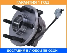 ������� �������� ASVA / Nswhr51F �������� 12 ��� NSWHR51F ����
