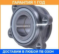 ��������� ������ ������� ASVA / Nswhv35R NSWHV35R ����