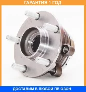 ������� �������� � ��������� ������� ��� 3.5 ASVA / Nswhz51MF NSWHZ51MF ����