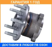 ������� ������ ASVA / Opwhaj15R �������� 12 ��� OPWHAJ15R ����