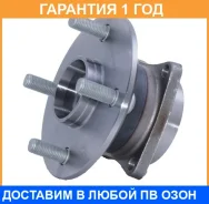 ������� ������ ASVA / TYWH144R TYWH144R ����