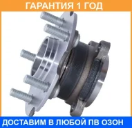 ������� ������ ASVA / Tywhaca30MR �������� 12 ��� TYWHACA30MR ����