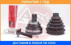 ���� �������� 27X59.5X36 ASVA / VW5N �������� 12 ��� VW5N ����