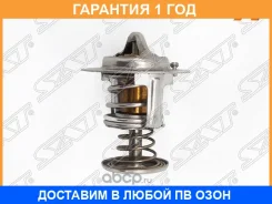 ��������� Toyota Passo 04-10 / Ractis 05-10 SAT / ST9091603122 �������� 12 ��� ST9091603122 ����