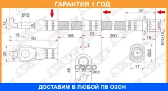 ����� ��������� ����� ������� SAT / ST9094702C32 �������� 12 ��� ST9094702C32 ����