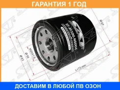 ������ �������� Nissan QG#, MR20DE, QR20,25, SR20, VQ 20,25, HR# SAT / STAY100NS004 STAY100NS004 ����
