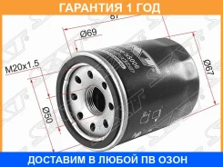 ������ �������� Honda Fit 13-20 / Insight 99-06 SAT / STAY100NS006 STAY100NS006 ����