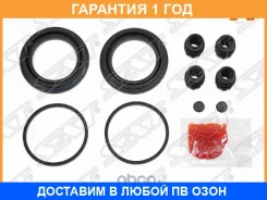 ����������� �������� �� �������� SAT / STAY600NS008 �������� 12 ��� STAY600NS008 ����