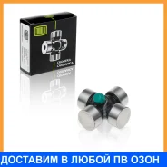 ���������� ������� Trialli / CC902 CC902 ����