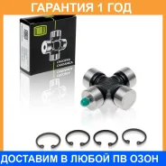 ���������� ��� �/� ���� 2101 (23.84x61.24) (CC 506) Trialli / CC506 CC506 ����