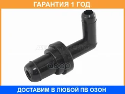������ ���������� ���������� ����� SAT / STB54113890A �������� 12 ��� STB54113890A ����