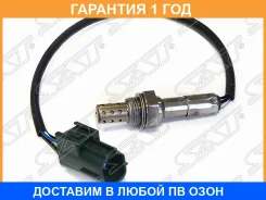 ������ ����������� SAT / STB26908J001 �������� 12 ��� STB26908J001 ����