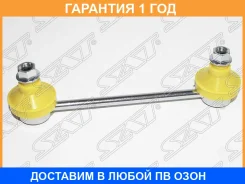 ���� ������������� ������� SAT / STB30H28170B �������� 12 ��� STB30H28170B ����