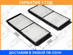 ������ ������ SAT / Stbbp261J6X STBBP261J6X ����
