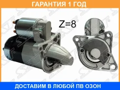 ������� Kia Rio 00-05 / Spectra 00-11 (1 kW/ Z=8/ (��������������� SAT / Stbpd418400A �������� 12 ��� STBPD418400A ����