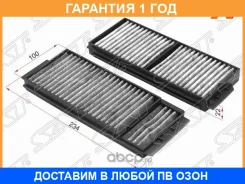 ������ ������ �������� SAT / STBP4K61J6XU �������� 12 ��� STBP4K61J6XU ����