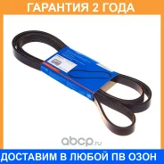 ������ ������������ Avantech / 6PK2240 �������� 24 ��� 6PK2240 ����